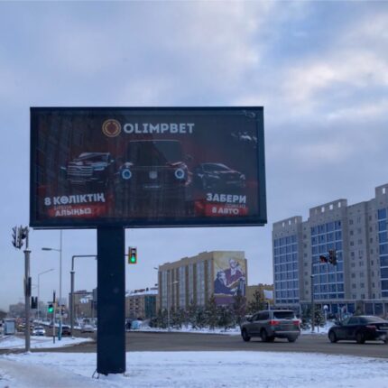 Ситиборд АСЕ сторона A (динамика)