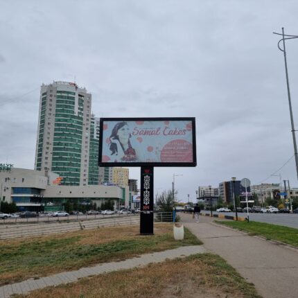 Ситиборд Fora сторона B (статика)