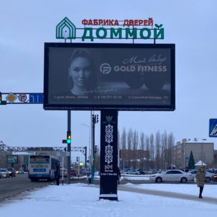 Ситиборд у Ренессанса сторона A (динамика)