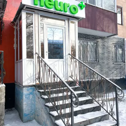 Световые короба